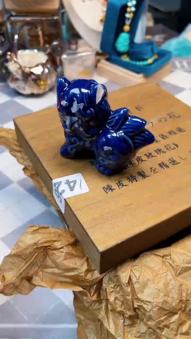 瓷片陶茶666文玩周边多人