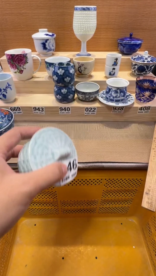 红****）瓷器瓷器瓷器瓷器瓷器瓷器