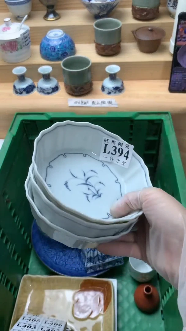 瓷片?****猫校长美瓷一号商品