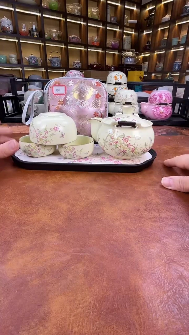 .桃花宝瓶旅行+长方桃花盘