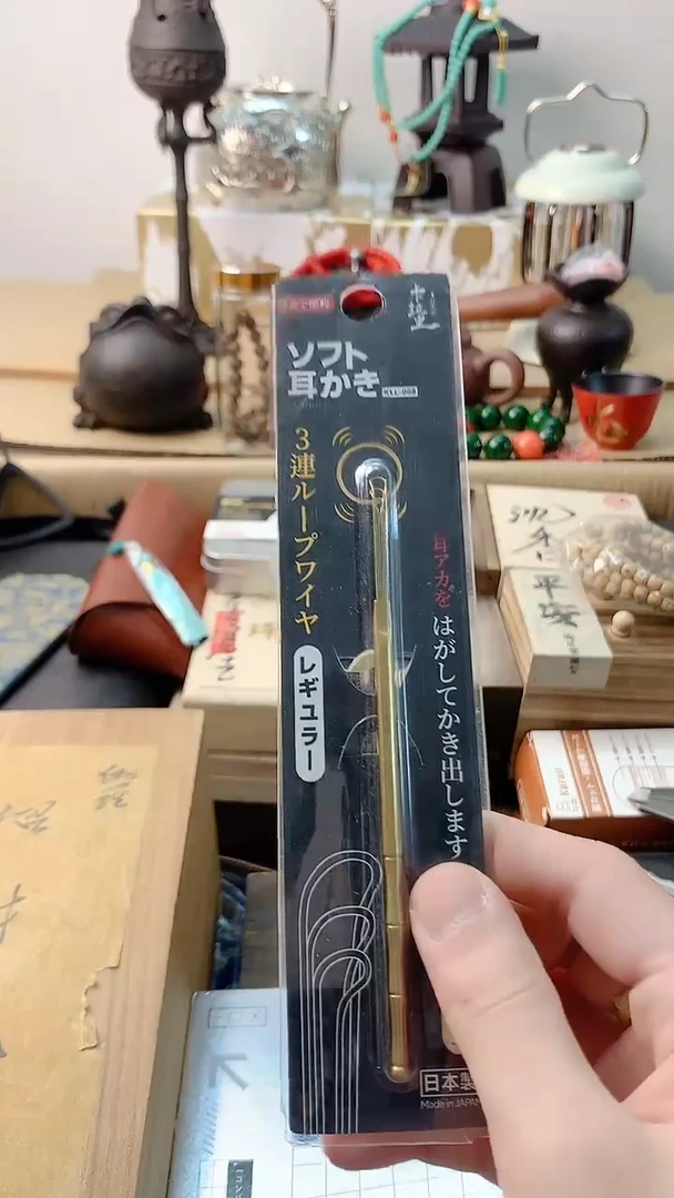 李逍遥瓷片88888++++++++++++