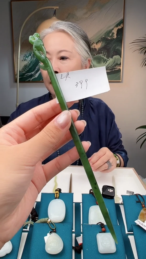 颈饰未镶嵌和田玉l*簪子 LR
