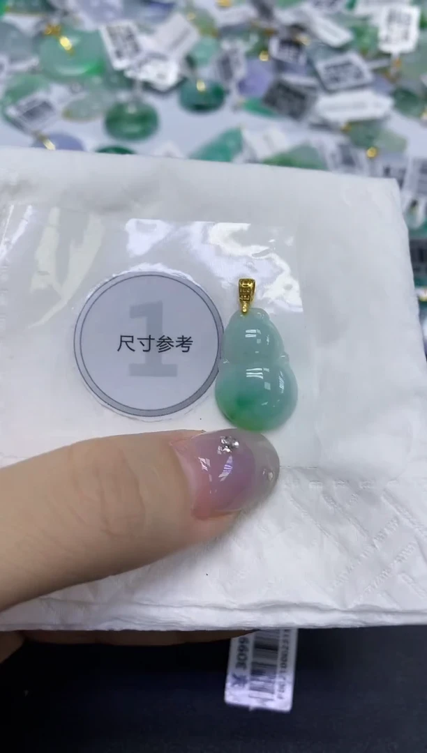 颈饰未镶嵌翡翠天然缅甸翡翠A货百元以上9元证书费自理