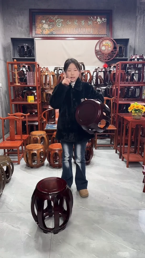 花梨木类家具酸枝色小号鼓凳一对（两条）