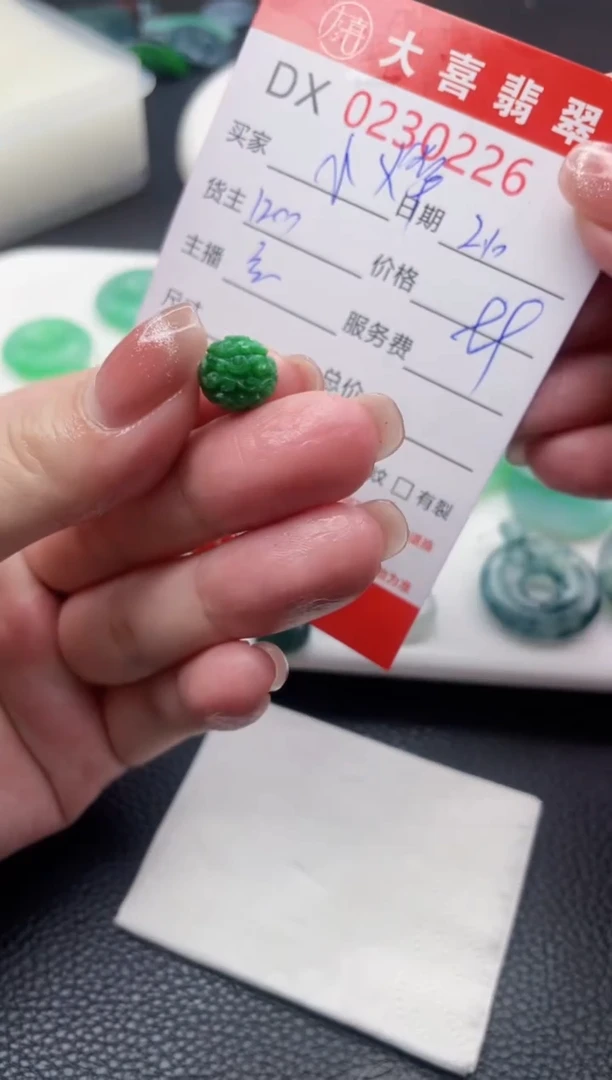 【闪购商品】定制翡翠未镶嵌珠子