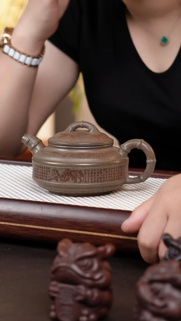 茶壶紫砂双线竹鼓