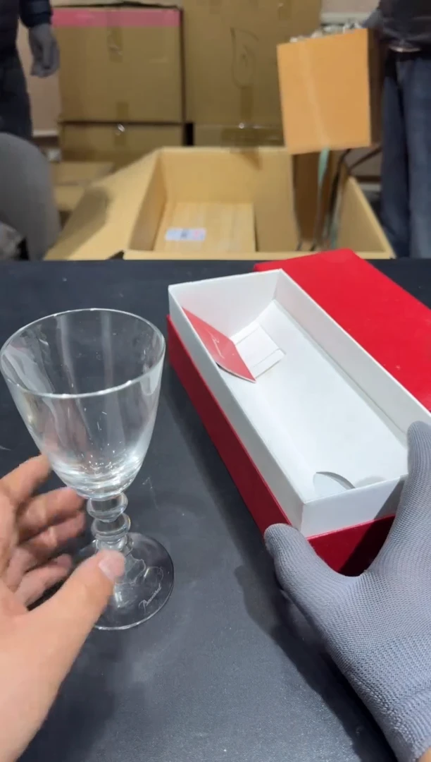 【闪购商品】杯小四孤品收藏中古品