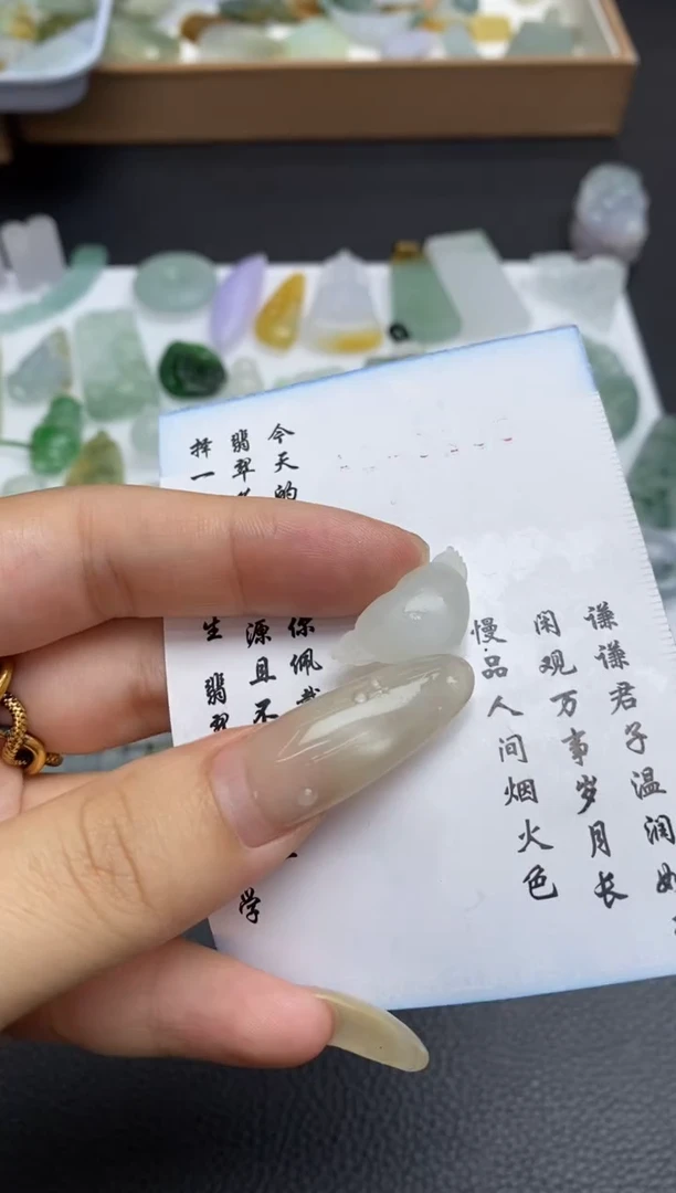 未镶嵌定制翡翠翡翠毛货~