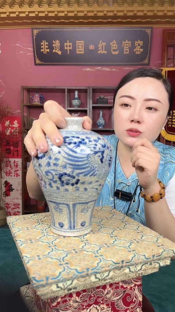 景德镇近代赏瓷+++流水20+++