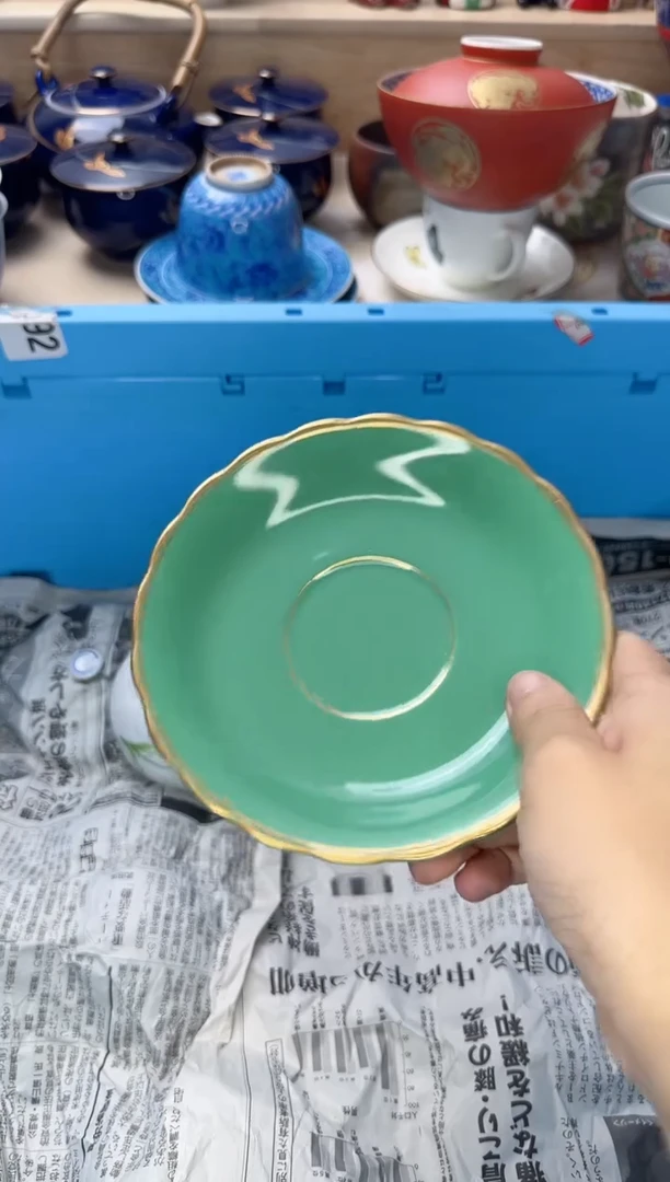 茶杯紫砂南*一993淘艺中古瓷器满18元包邮