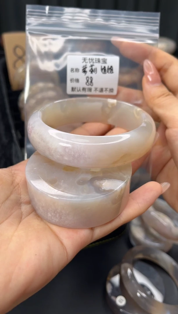 未镶嵌手镯石英质玉萝**姐默认有瑕 不退不换