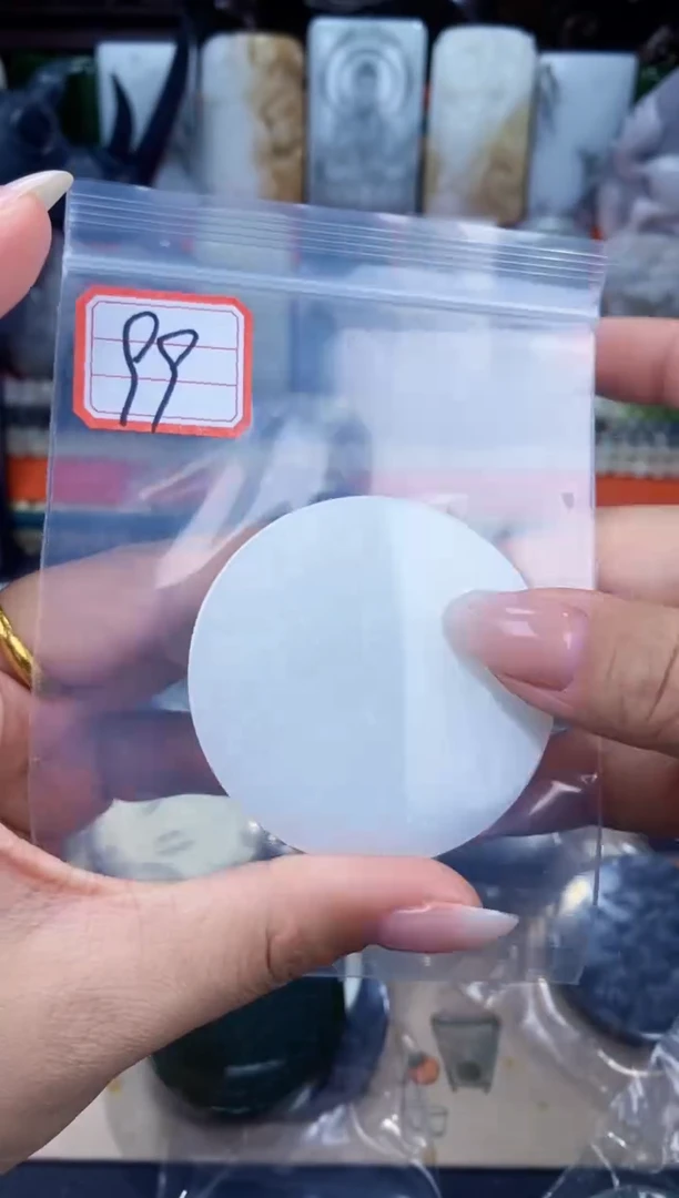 和田玉未镶嵌挂件和田玉