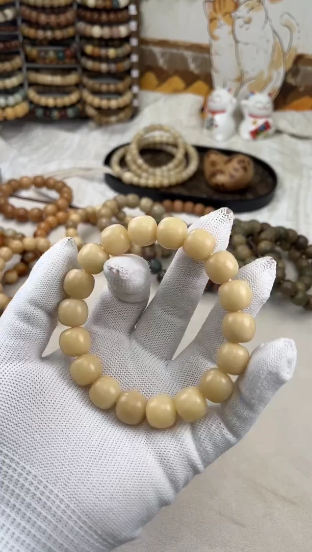手串菩提根/象牙果a712 卡14 干磨海子