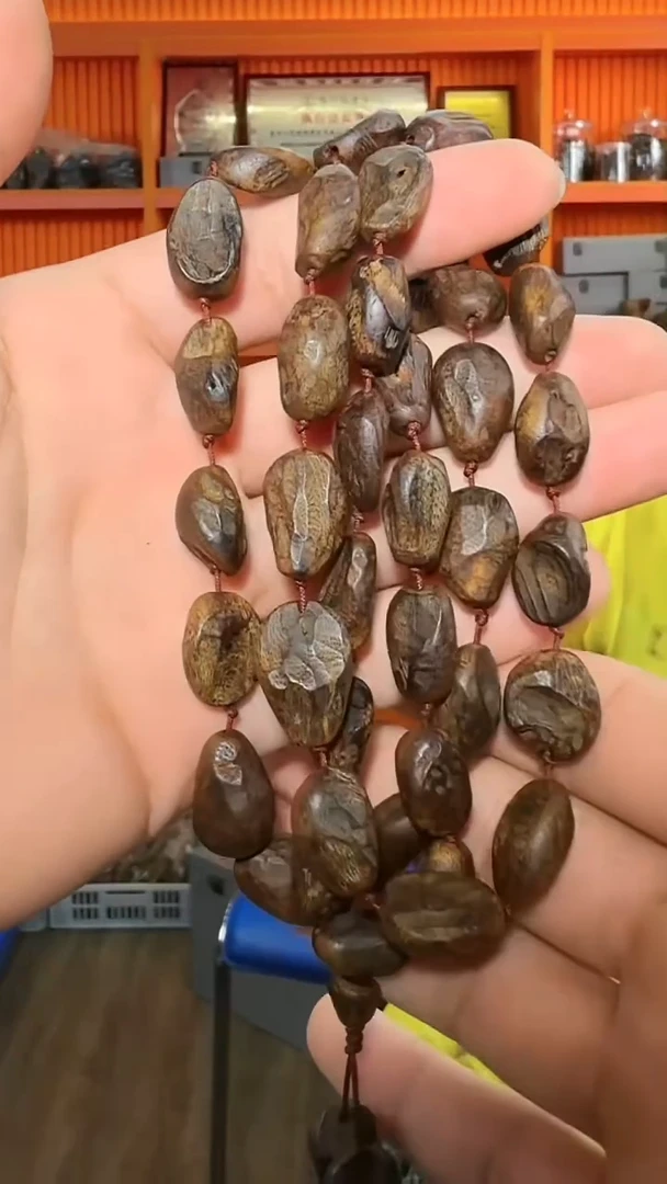 沉香手串202号红土47g多样性发一