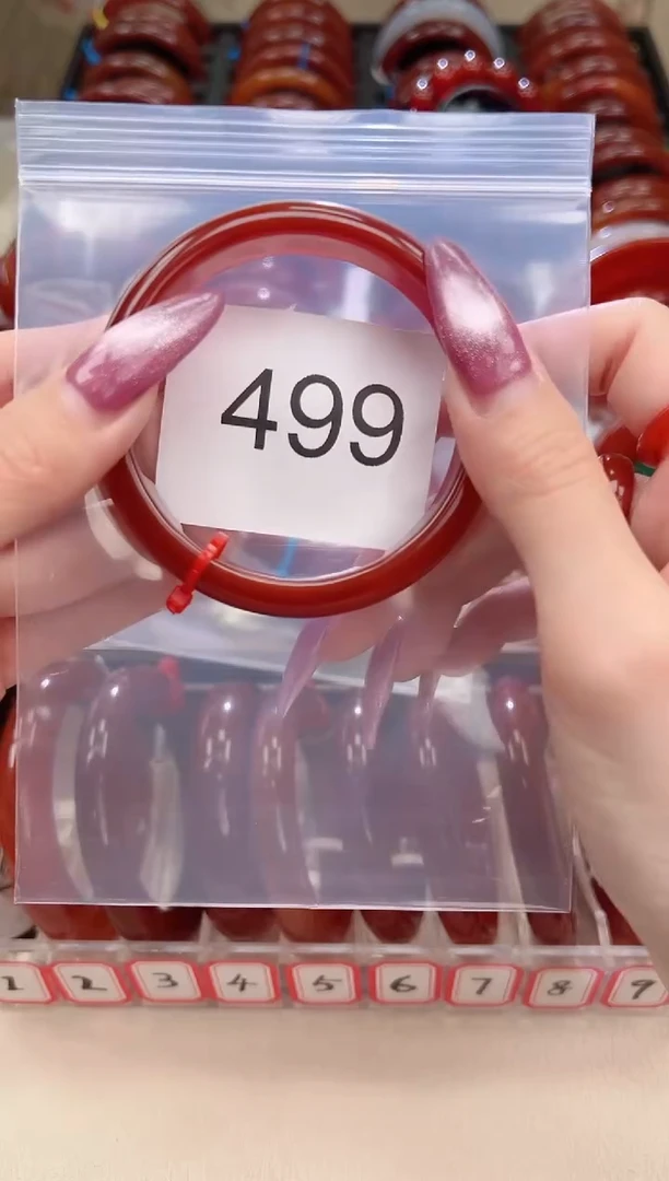 手镯玛瑙/玉髓未镶嵌56圈口*B499