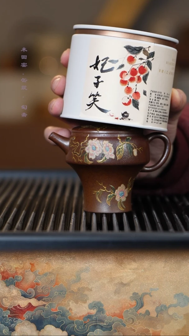 茶壶紫砂胭脂红柴烧海棠雀鸟高足宫灯180cc