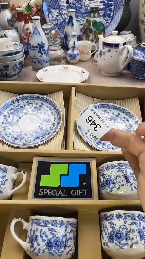 瓷片白*欢回流瓷器默认微瑕346