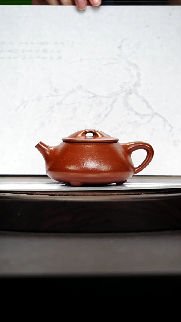 宜兴原矿高端紫砂 景舟红泥270cc