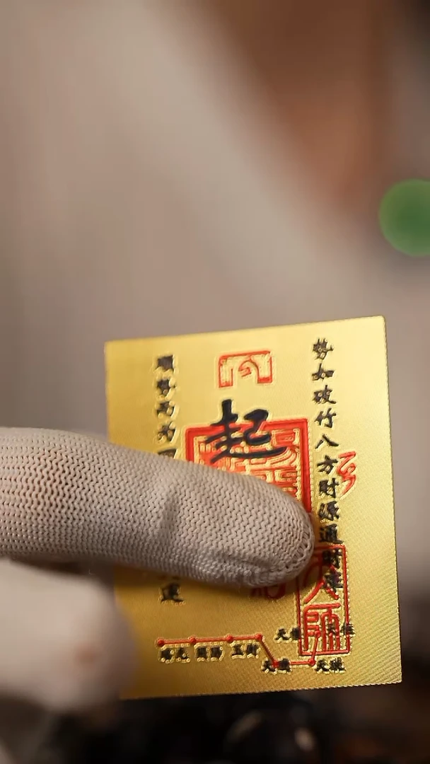 枣木龙虎山官方直发