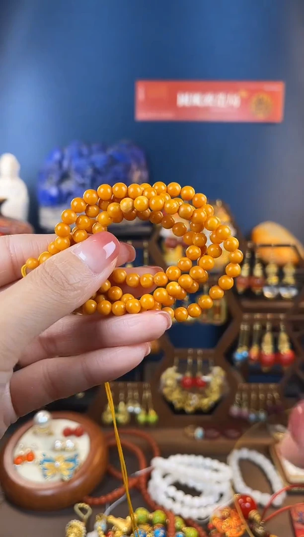 裸石蜜蜡未镶嵌摇**丁，108