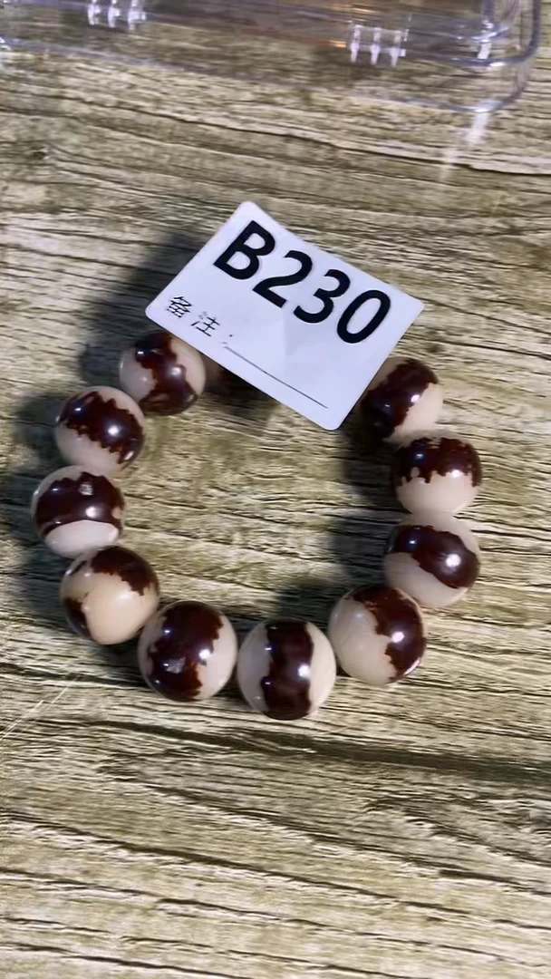 手串滴血莲花菩提菩提手串链接230