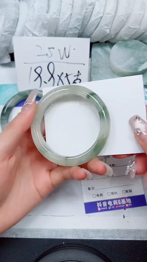 【闪购商品】石英质玉手镯未镶嵌A316-55`56`