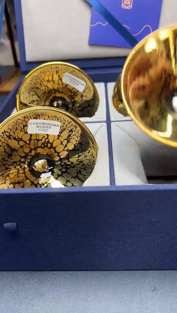 茶盏姚**_建盏主人杯---------------