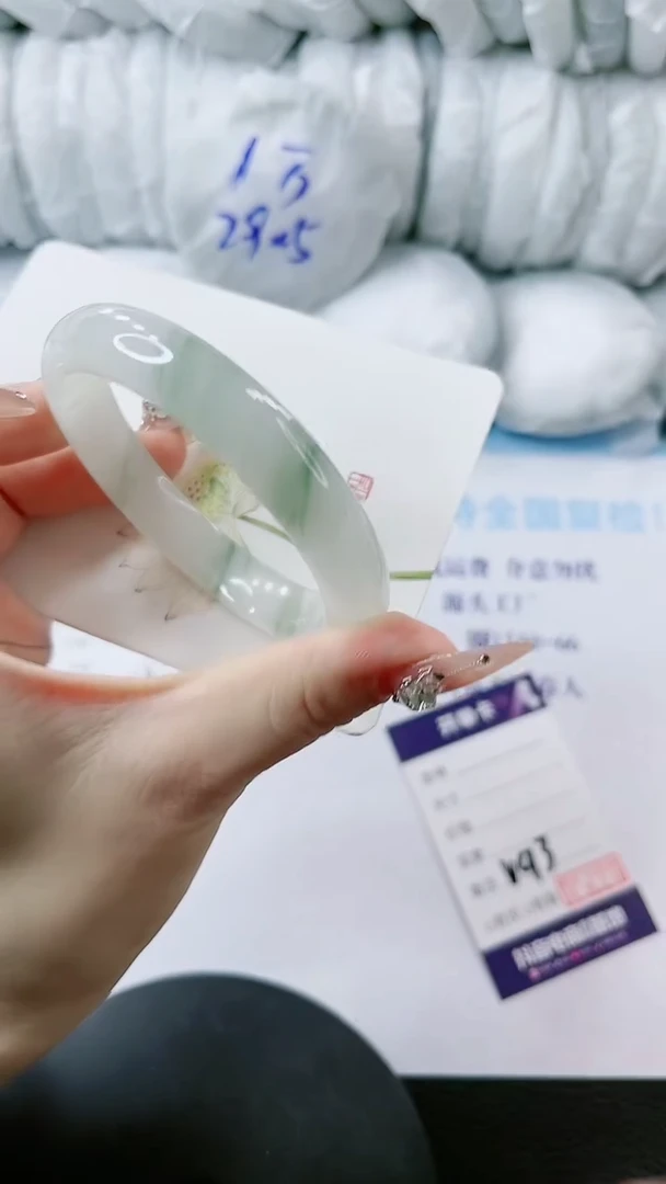 【闪购商品】石英质玉手镯未镶嵌多样性发货V93