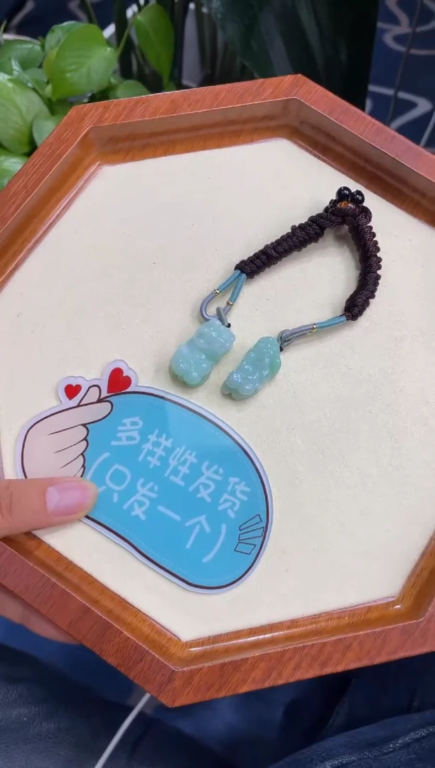 颈饰未镶嵌翡翠7451****