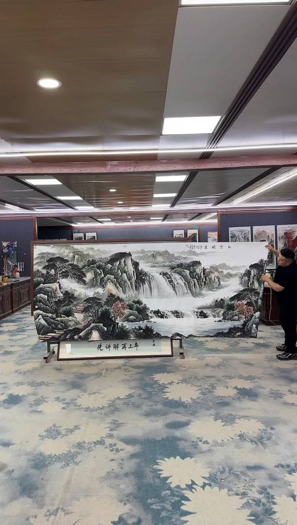 国画W-邵明义-大丈二-山水国画