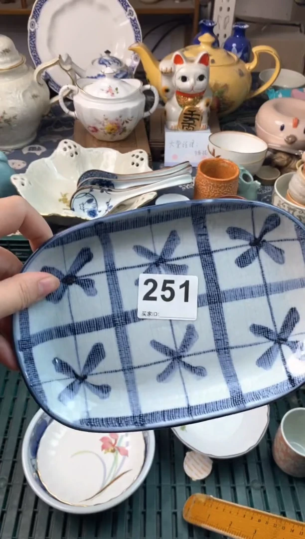 瓷片A****✨1111111111111111