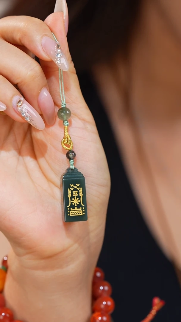 A1利见大人（多样性发一）