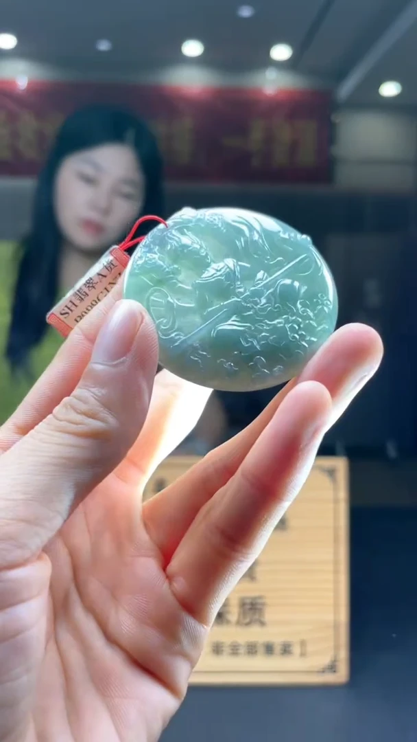 未镶嵌定制翡翠********361