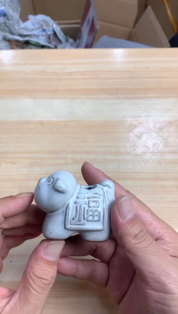 默认微瑕，no退no换，介意勿拍