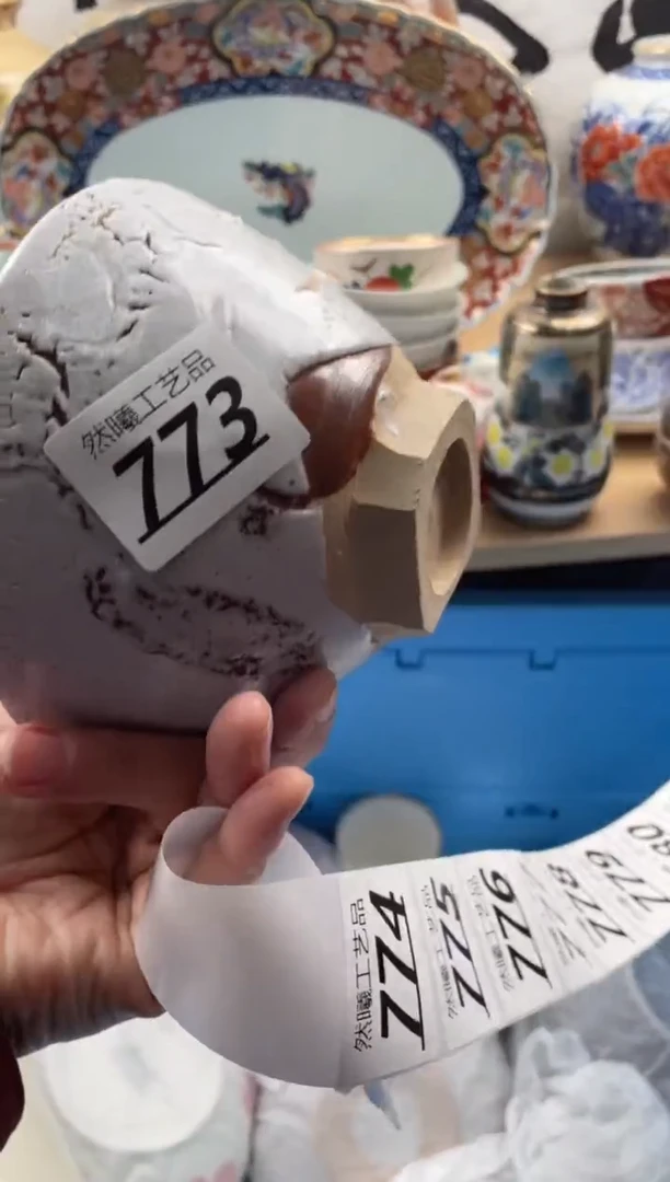 【闪购商品】瓷片773然曦海外工艺品****