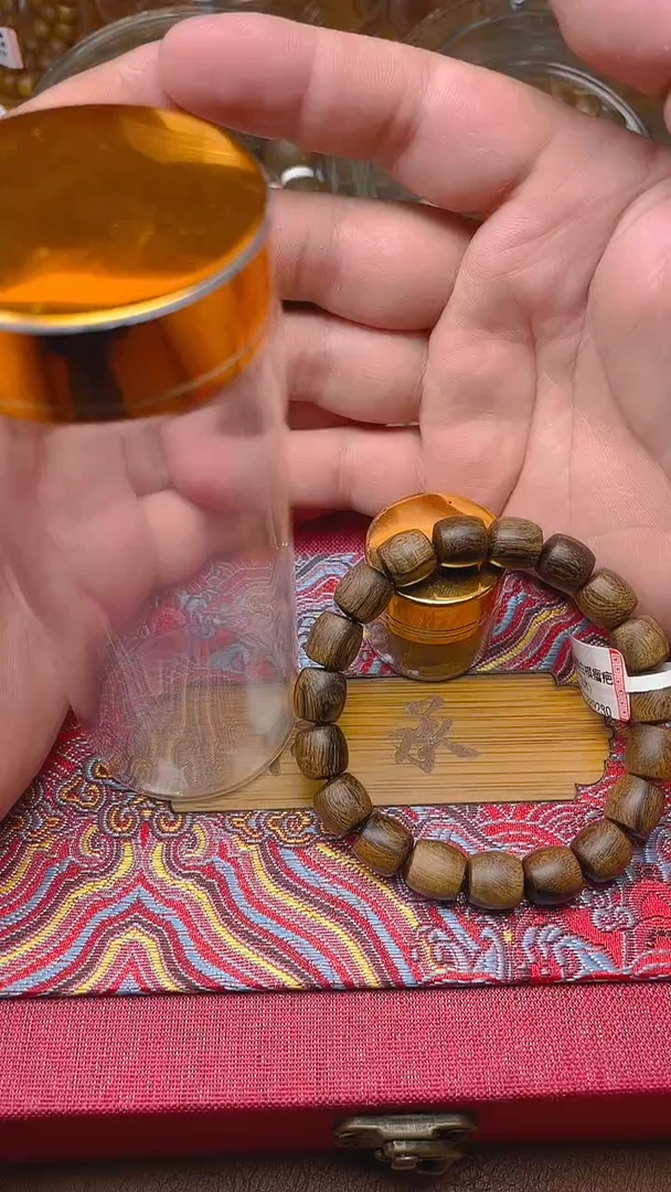 沉香手串芽庄白棋瘤疤1.0沉水Q10889280