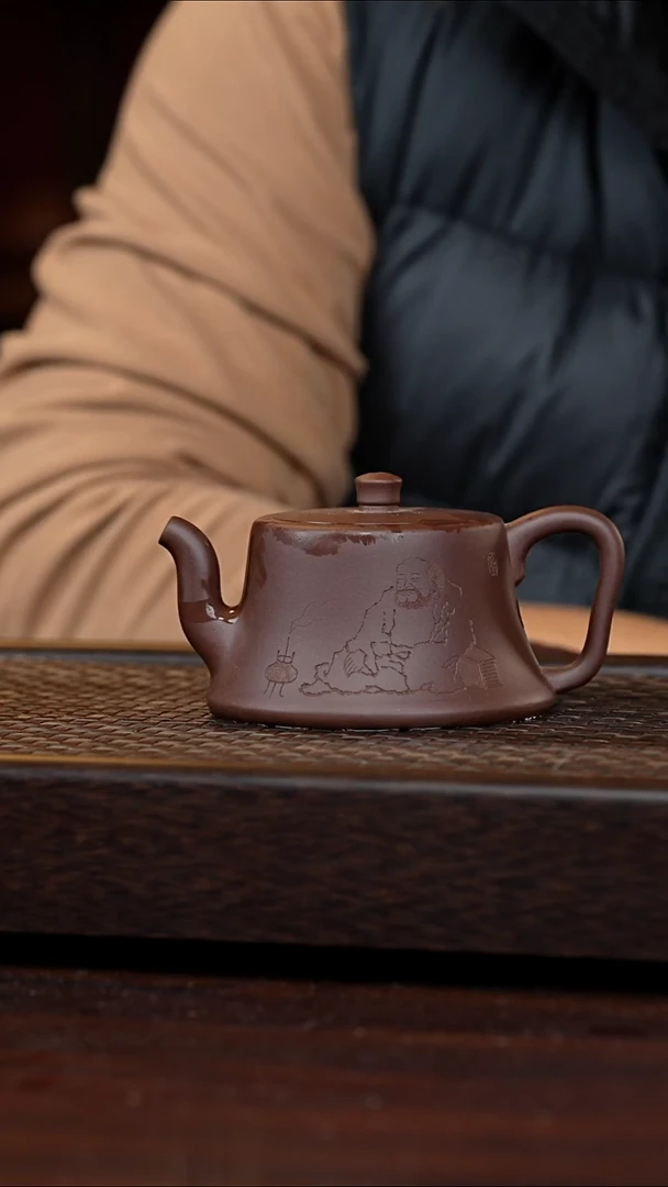茶壶紫砂丹壶溢香紫砂壶微瑕230cc