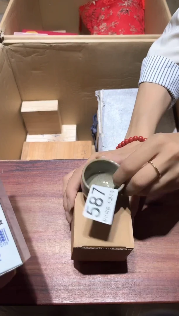 汝*闪购链接瑕疵品587