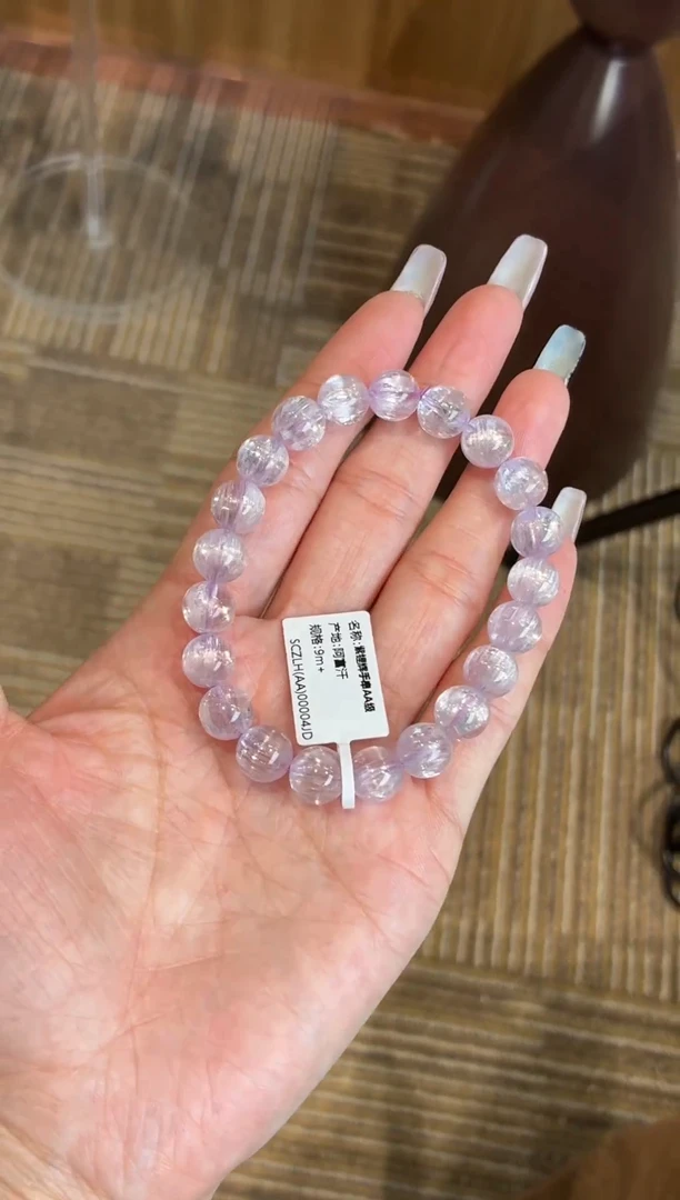 钛钢锂辉石手串阿富汗紫锂辉手串9m+