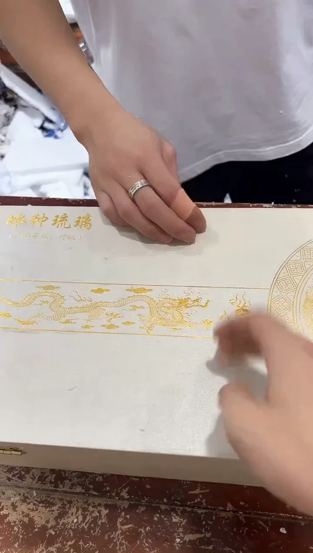 瓷片其他其他其他其他