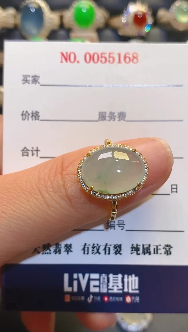 银S925镶嵌翡翠耳饰天然