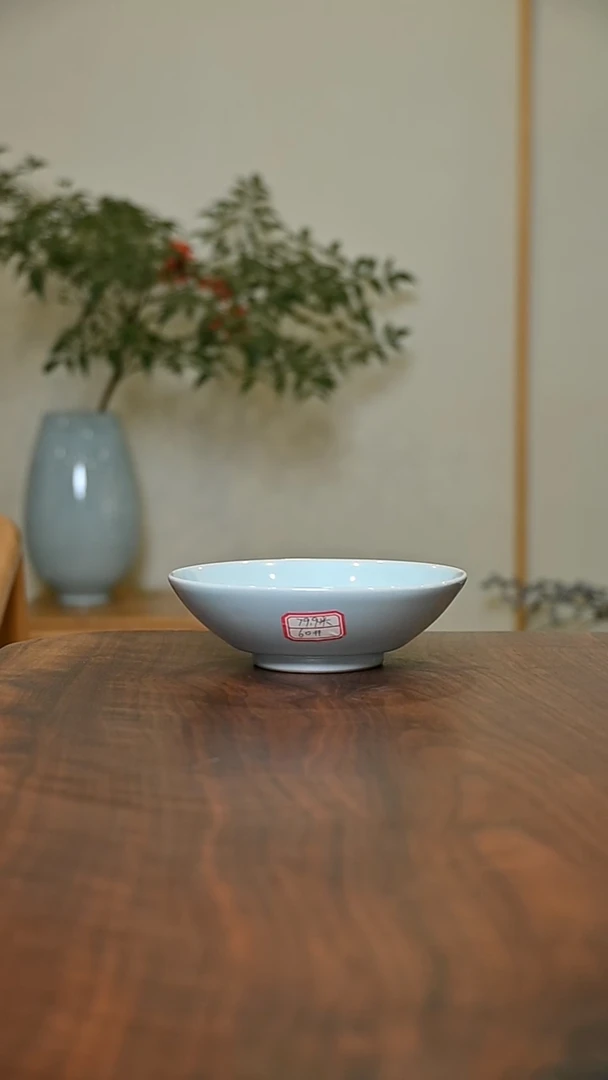 60#斗笠碗 天青 微瑕 无款