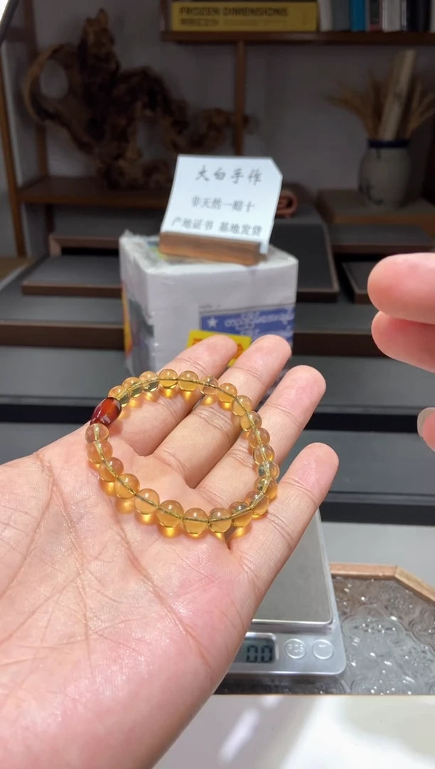 琥珀颈饰未镶嵌蓝珀手串7(多样性发货）