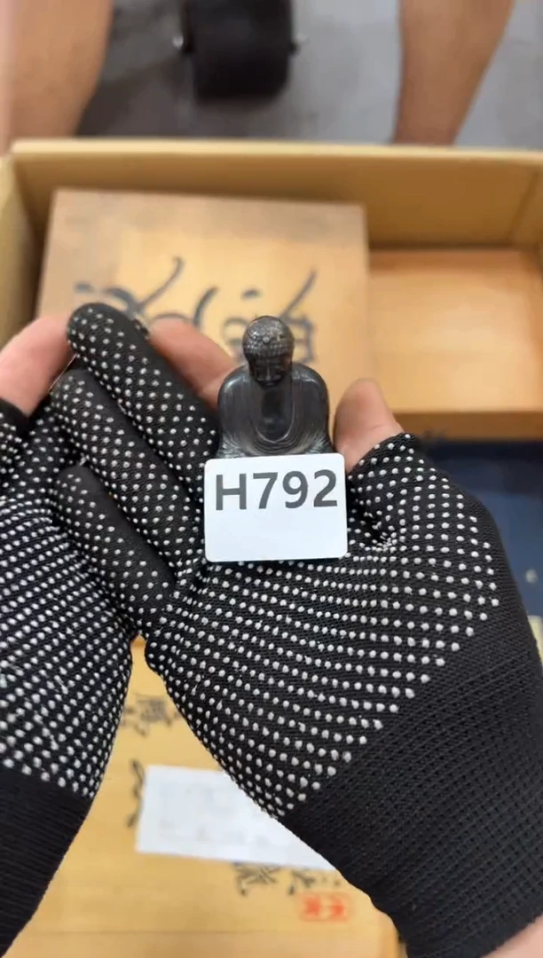 瓷片空**对792中古商品，谨慎参拍