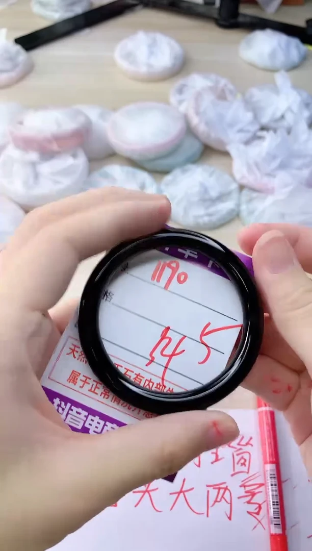 玛瑙/玉髓手镯未镶嵌1190