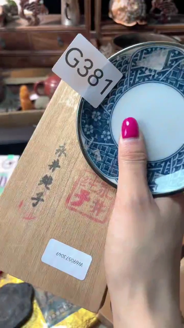 茶宠瓷器瓷器瓷器瓷器