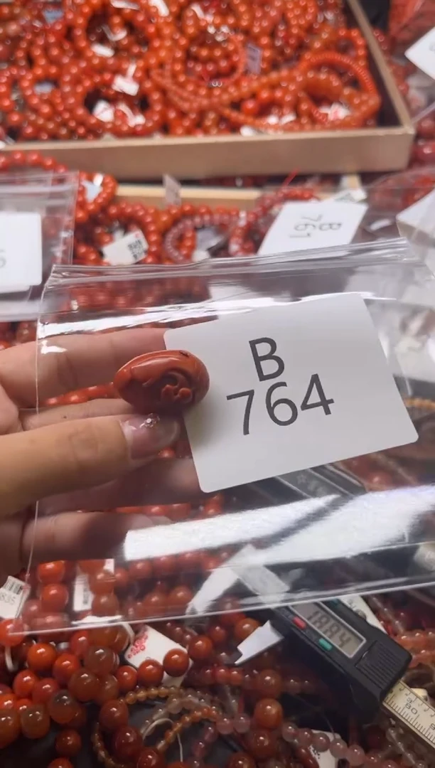 南红玛瑙未镶嵌珠宝奇石B764