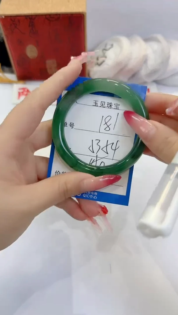 未镶嵌手镯石英质玉181