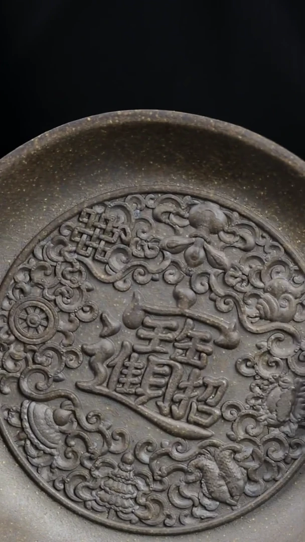 茶壶紫砂宜兴紫砂壶  壶承一个