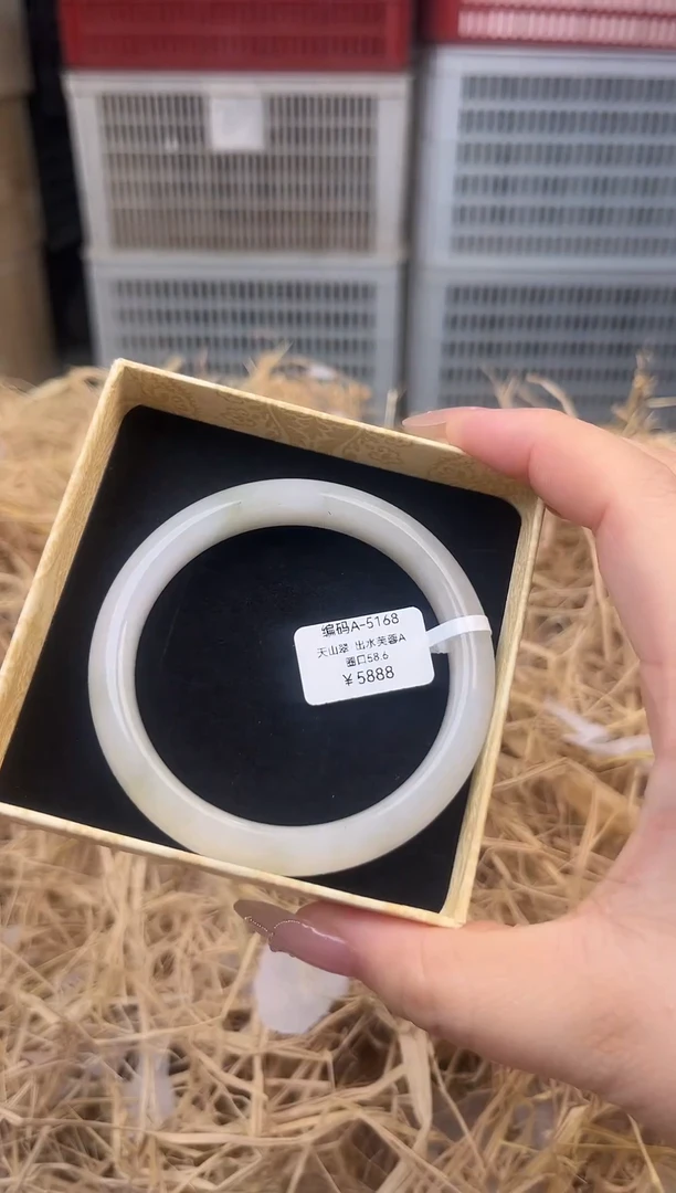 未镶嵌手镯石英质玉编号A-5168